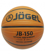 Мяч баскетбольный Jogel JB-150 р.7 УТ-00009272